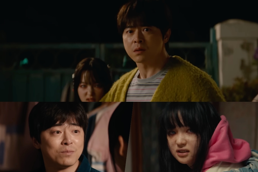 20250626125313_My-Daughter-is-a-Zombie-teaser[1]