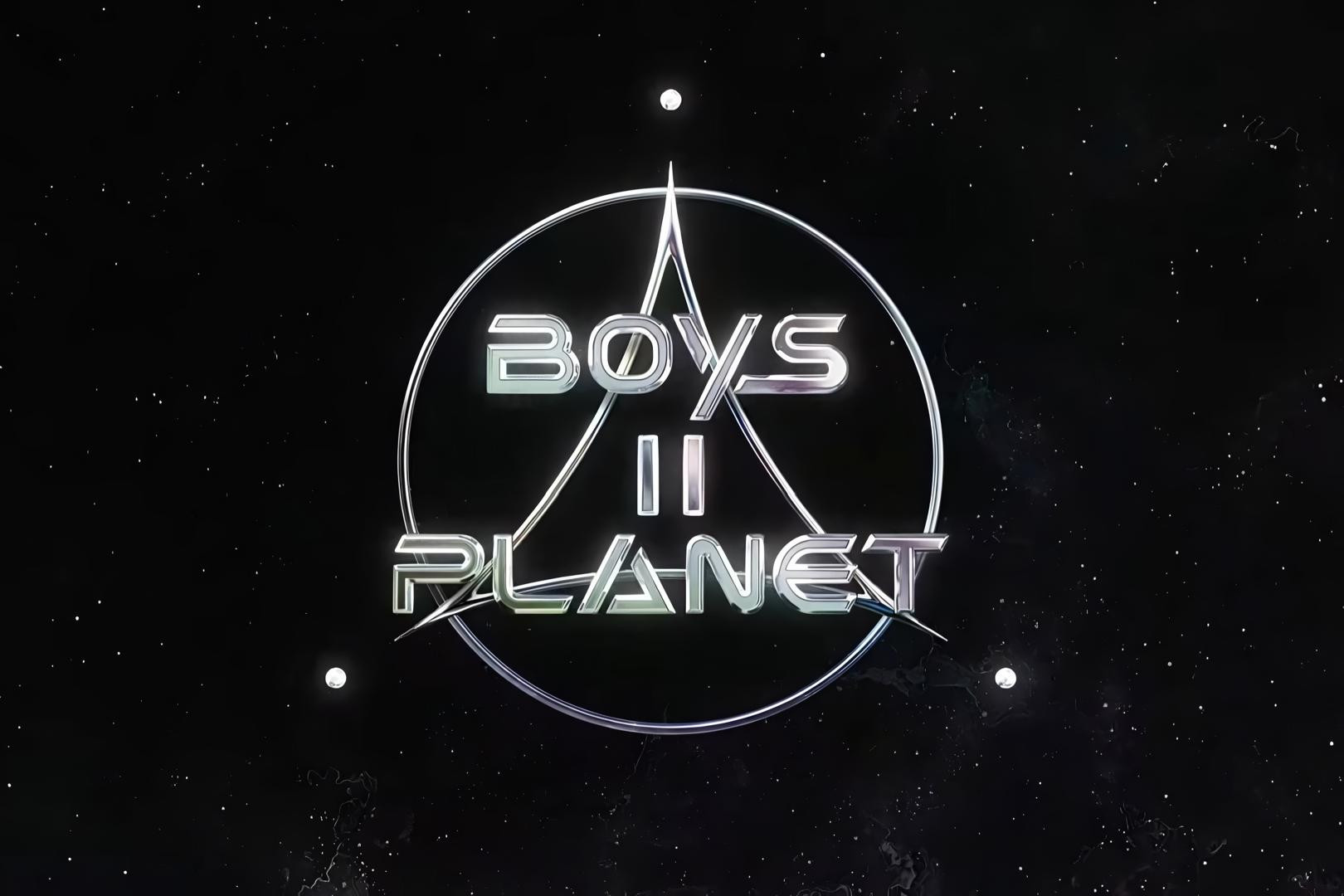 BOYS II PLANET підтвердив прем'єру на літо 2025 року з двома програмами кастингу одночасно