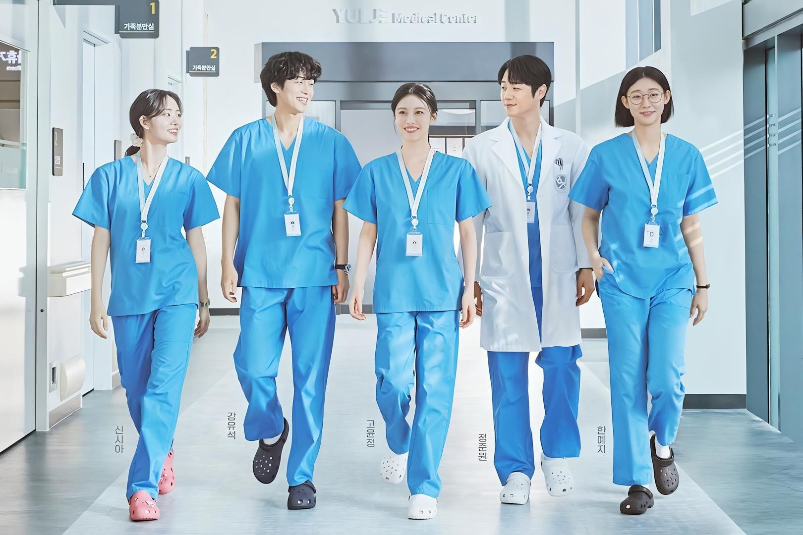 Південно корейська драма Resident Playbook завершує показ після 12 епізодів