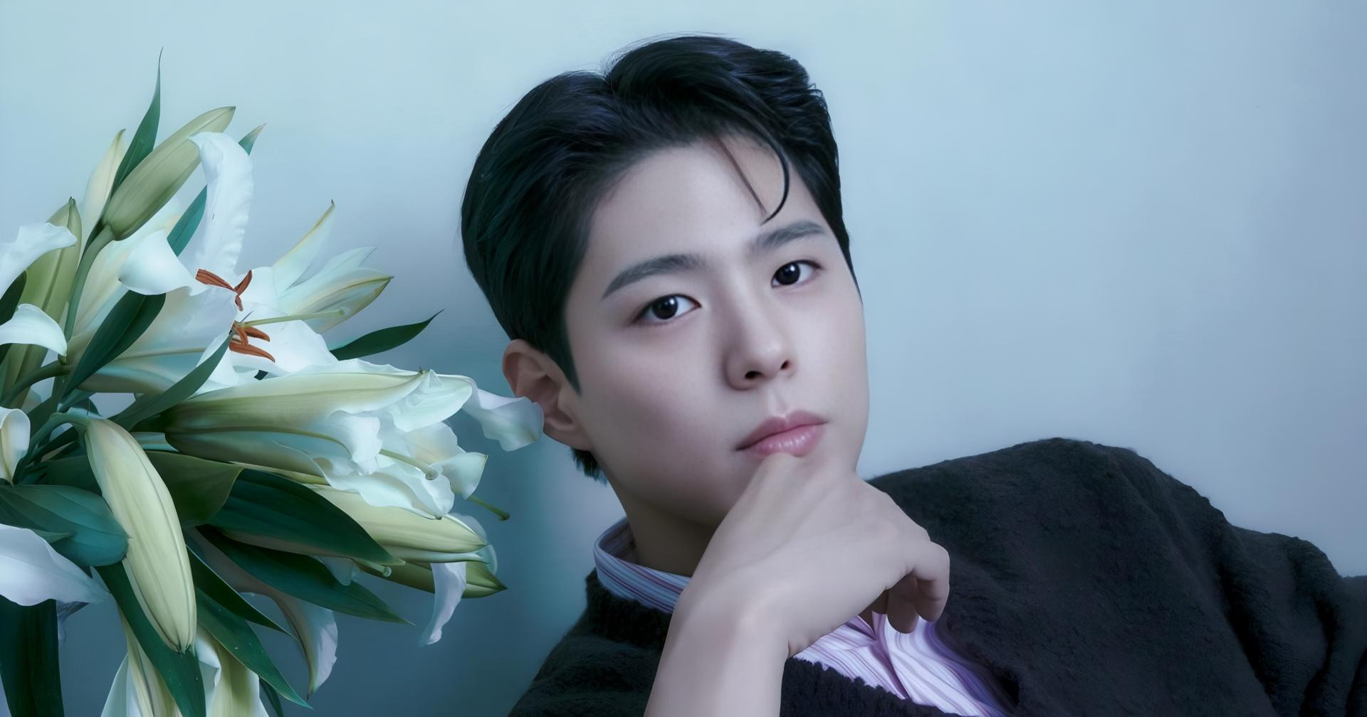 Пак Бо Гум у новому драматичному серіалі Good Boy