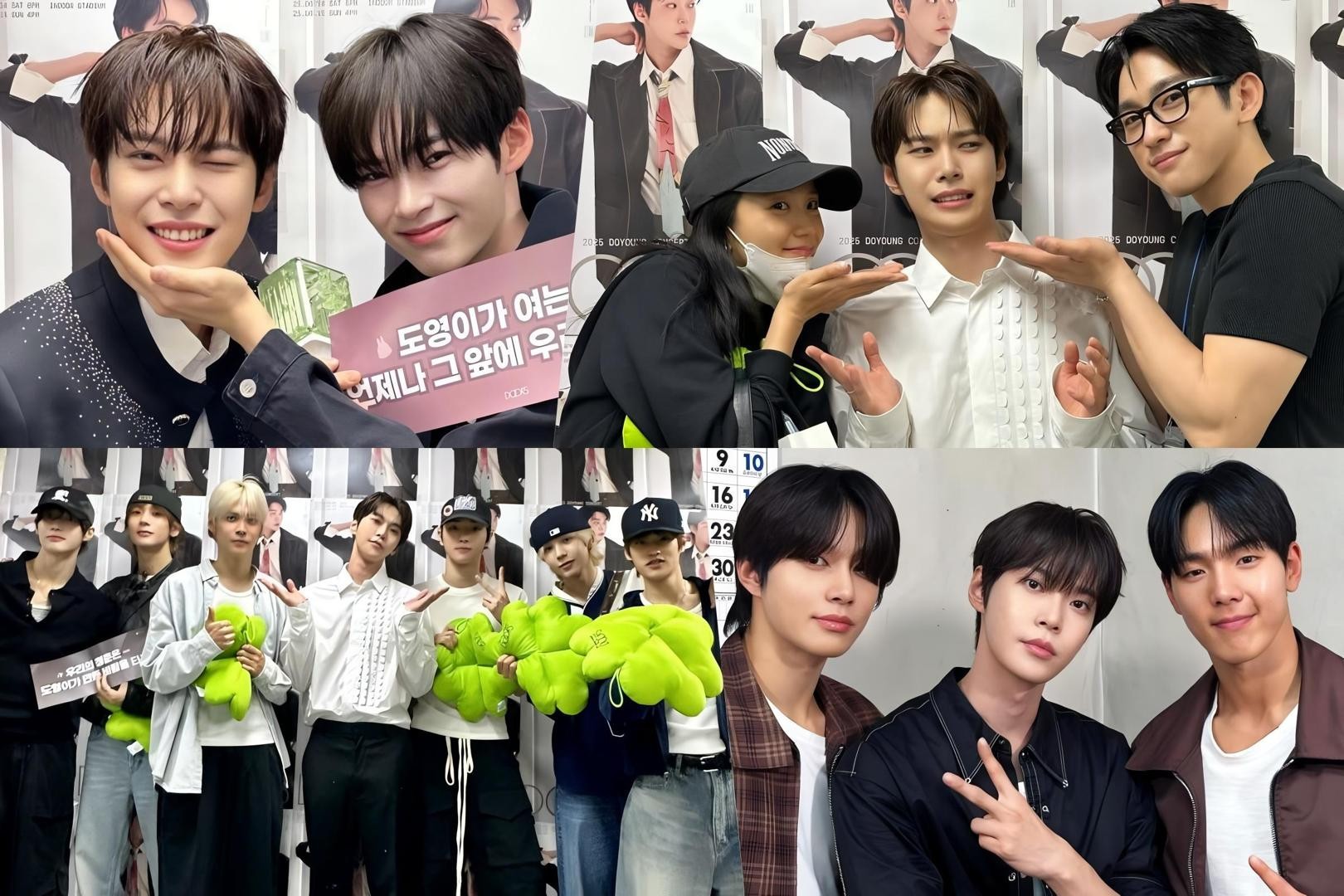 Концерт Doyoung NCT в Сеулі пройшов з великим успіхом