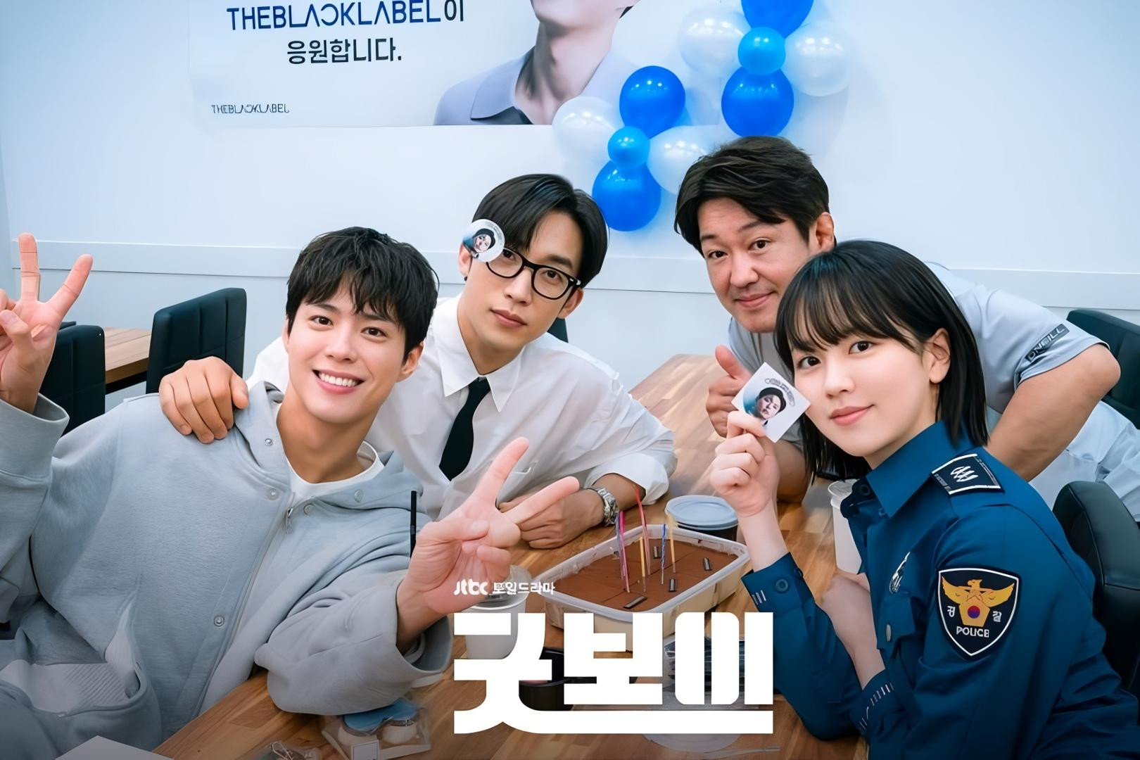 Серіал Good Boy 2025 знову очолив рейтинг найбільш обговорюваних драм