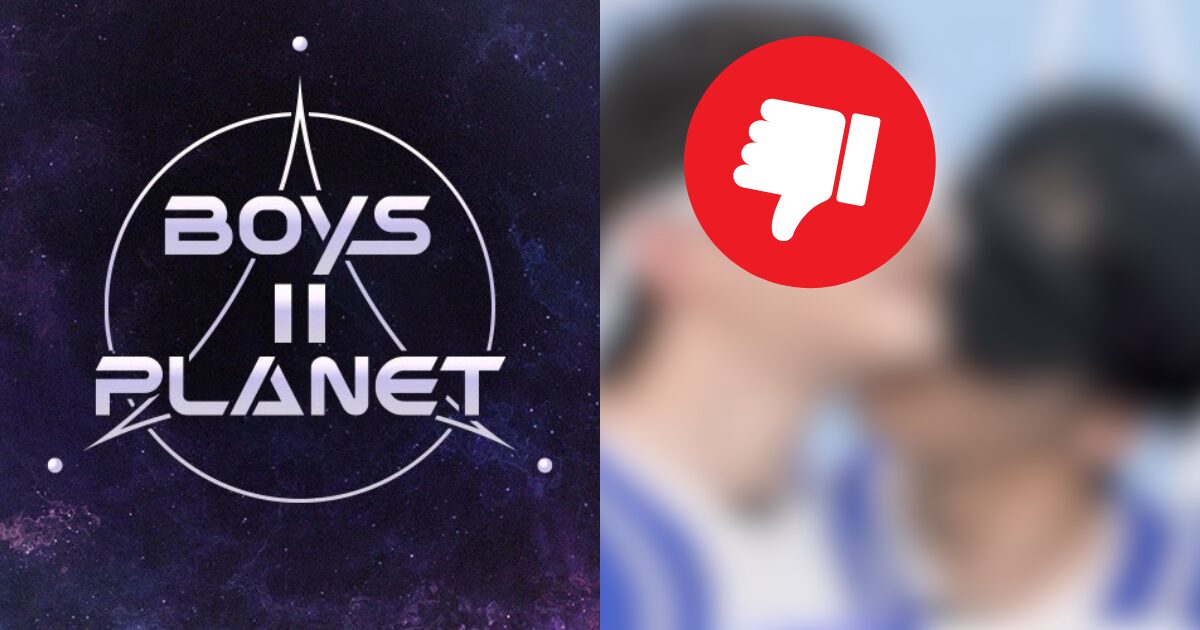 Boys II Planet K-pop шоу офіційно стартує у 2025 році з 154 учасниками