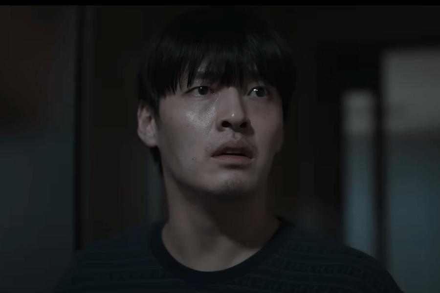 Психологічний трилер Wall to Wall від Netflix представив постер і трейлер