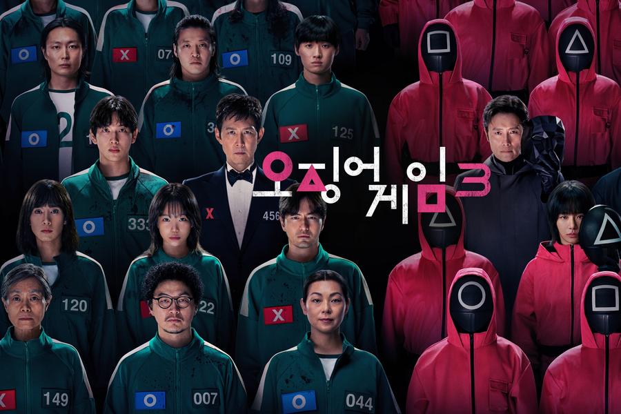 Фінальний сезон Squid Game на Netflix: вихід 27 червня 2025 року