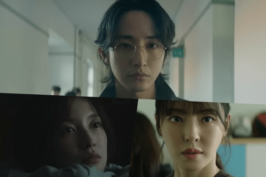 S LINE корейський драматичний трилер привертає увагу глядачів завдяки інтригуючому сюжету
