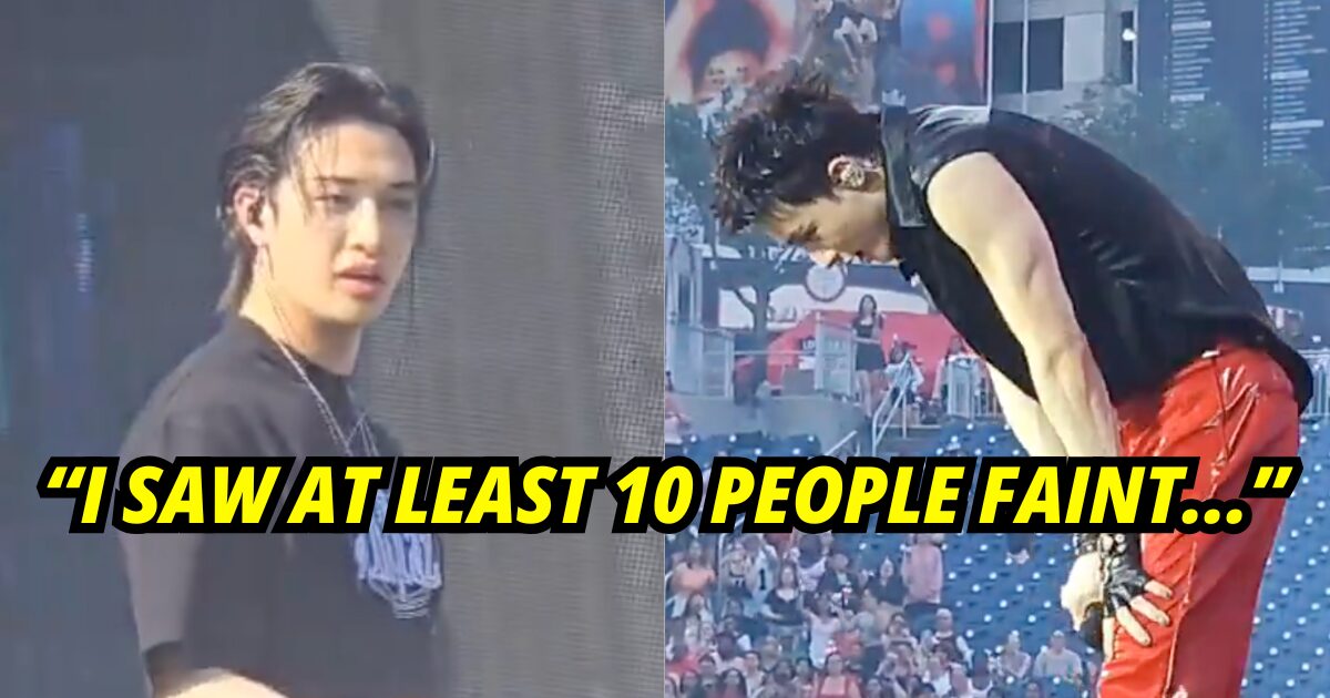 Stray Kids концерт у Вашингтоні: безпечність під питанням