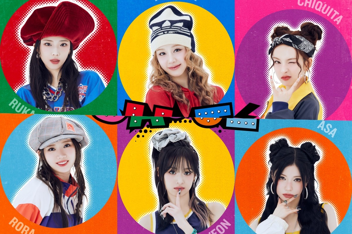 BABYMONSTER HOT SAUCE повернення влітку 2025 року