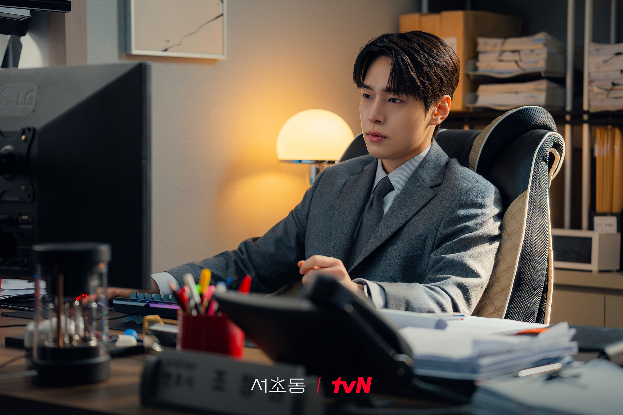 Дорама Law and The City розкриває світ молодих юристів і їхні особисті виклики