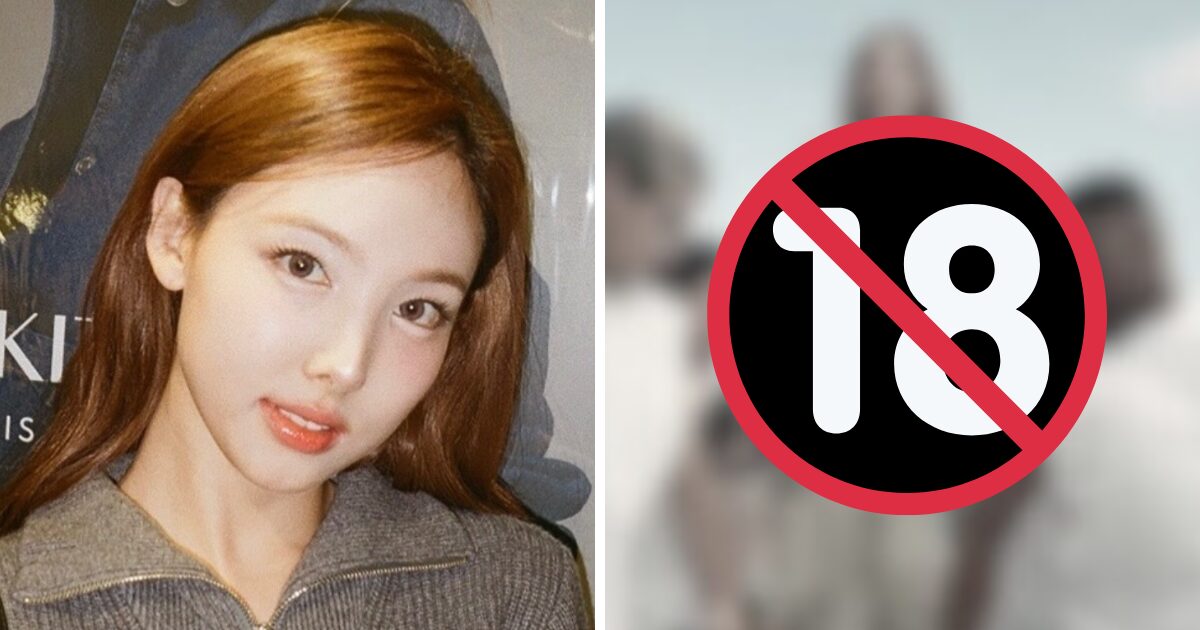 Заборона сексуальних танців у K-Pop: цензура на музичних шоу