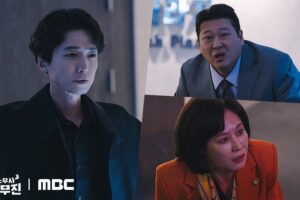Oh My Ghost Clients: Новий епізод корейської дорами з Jung Kyung Ho