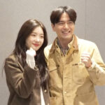 Jung Chae Yeon у новій юридичній драмі JTBC "Beyond the Bar"