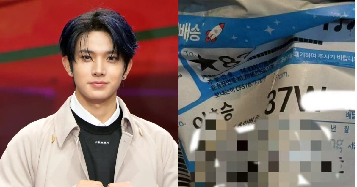 Heeseung ENHYPEN: Спростовано чутки про незаконні дії