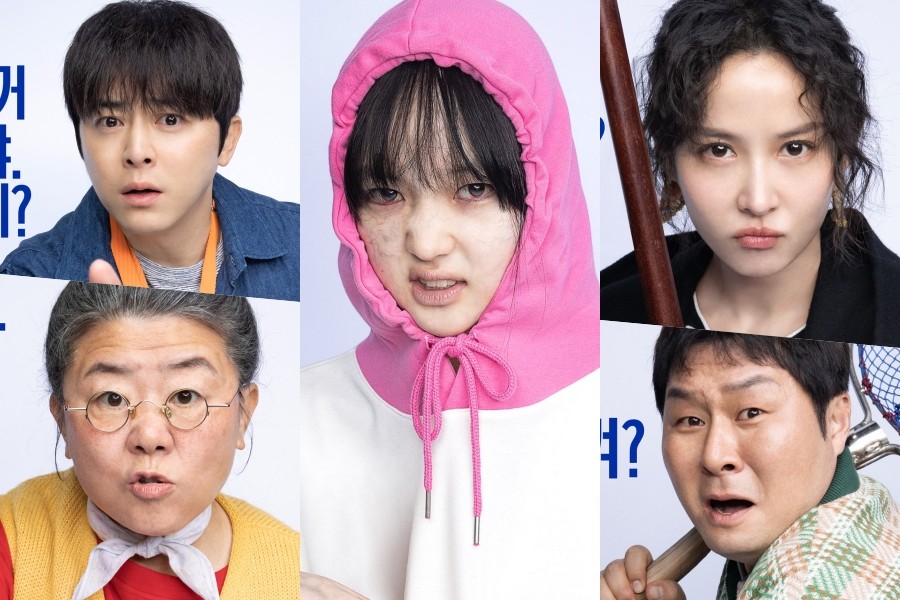 My Daughter Is a Zombie: Корейський серіал презентував постери та трейлер