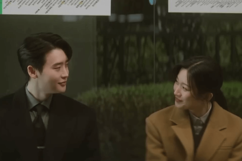 Lee Jong Suk у новій дорамі Law and The City
