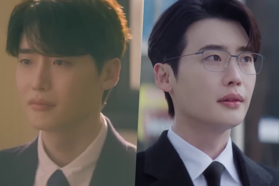 Lee Jong Suk у новому серіалі "Право та Місто"