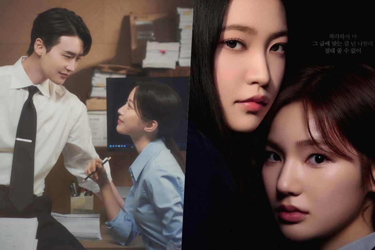 Lee Jong-suk та Moon Ga-young у нових корейських дорамах: "Law and The City" та "BITCH X RICH 2"