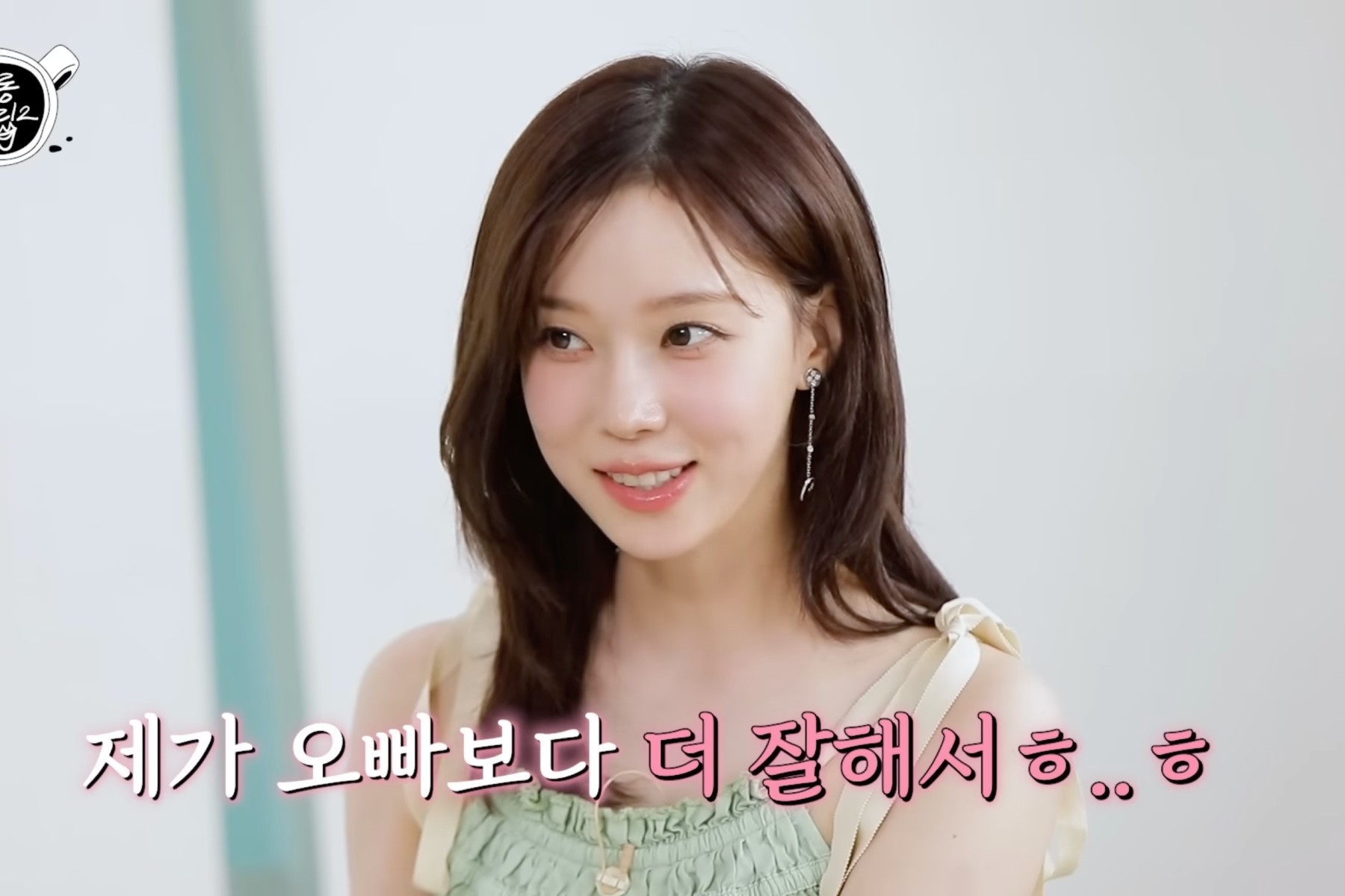 Winter aespa: Несподіване прослуховування в SM Entertainment