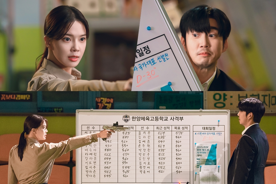 Корейський серіал The Winning Try: Yoon Kye Sang повертається на екран