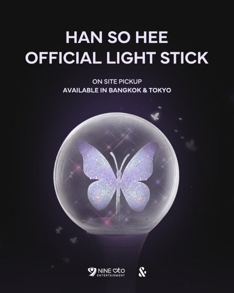 Han So Hee презентувала офіційний лайт-стик до світового туру Xohee