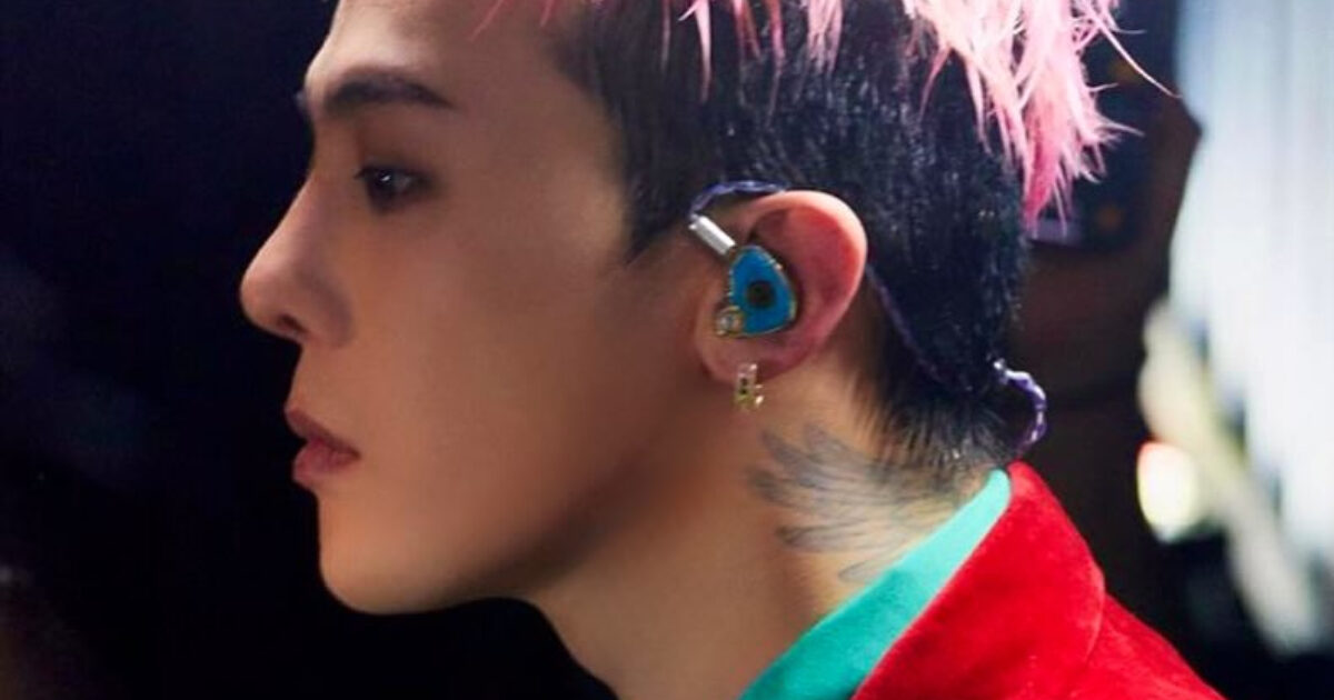 G-Dragon: Концерт у Бангкоку перенесено через спеку