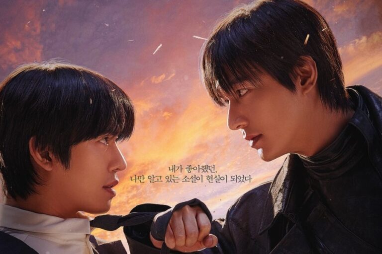 Omniscient Reader: Ahn Hyo Seop та Lee Min Ho у новому фільмі