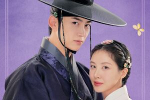 First Night with the Duke: Seohyun та Taecyeon тримають високі рейтинги перед фіналом
