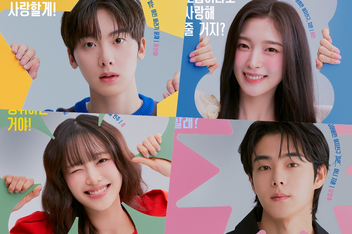 My Girl Is a Guy!: Yun Sanha, Arin та Chuu у новому K-drama