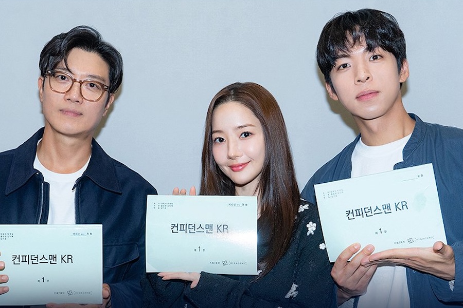 Park Min Young у новій дорамі Confidence Queen