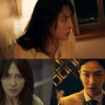 Kang Ji Young та Lee Gi Kwang у бойовику I KILL U: Прем'єра у 2025 році