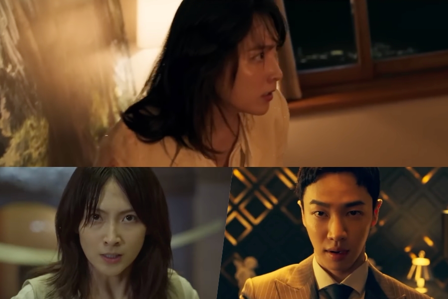 Kang Ji Young та Lee Gi Kwang у бойовику I KILL U: Прем'єра у 2025 році