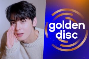 Golden Disc Awards 2026: Cha Eun Woo оголосив дату та місце проведення