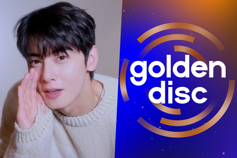 Golden Disc Awards 2026: Cha Eun Woo оголосив дату та місце проведення