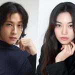 Lee Jong Won та Kim Do Yeon можуть зіграти головні ролі у дорамі Wish Upon a Moon Flower