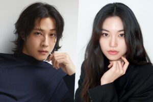 Lee Jong Won та Kim Do Yeon можуть зіграти головні ролі у дорамі Wish Upon a Moon Flower