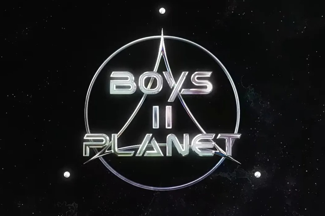 BOYS II PLANET 2025: стартувало голосування Star Creators