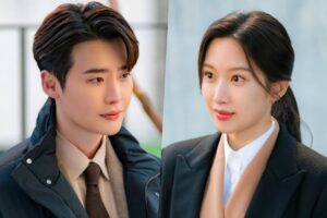 Lee Jong Suk та Moon Ga Young у новому серіалі Law and the City