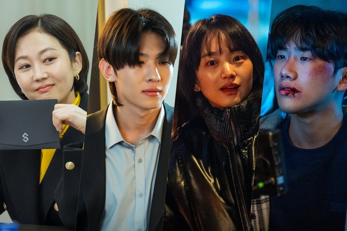 The Defects KDrama: Yum Jung Ah та Won Jin Ah у новій драмі ENA
