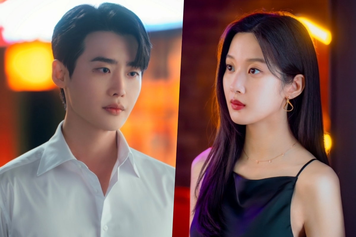 Lee Jong-suk та Moon Ga-young у новій дорамі Law and The City