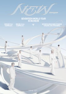 SEVENTEEN NEW_ World Tour 2025: Офіційного підтвердження немає