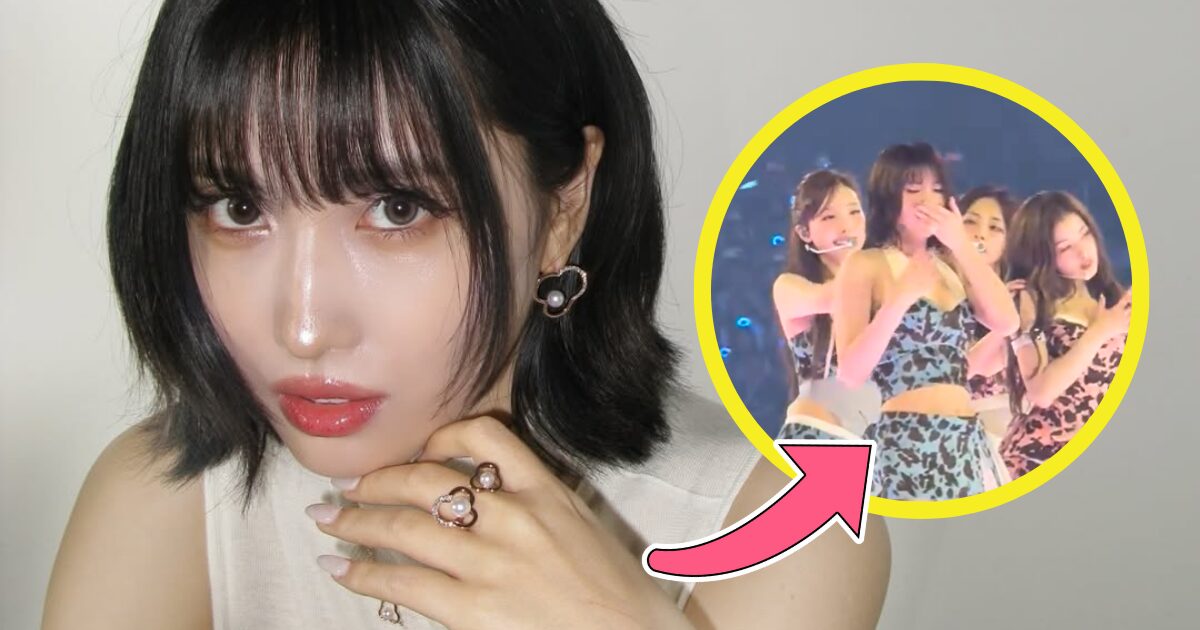 Momo TWICE: Кашель під час Feeling Special на концерті
