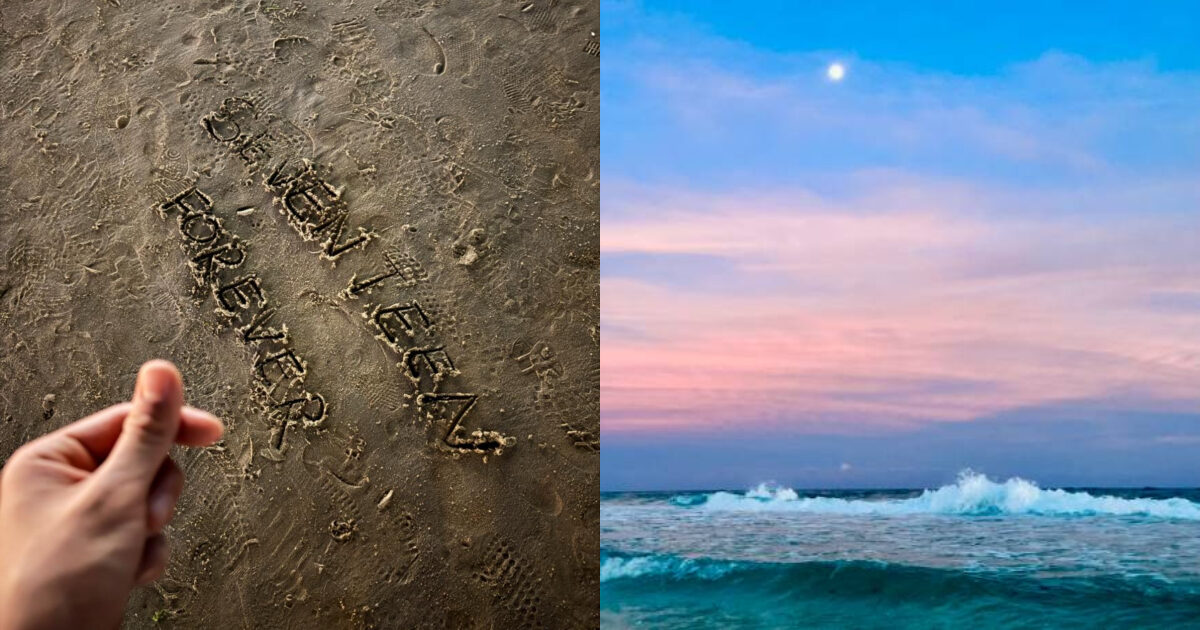 Hoshi з SEVENTEEN знайшов на пляжі записку "Seventeen Forever"