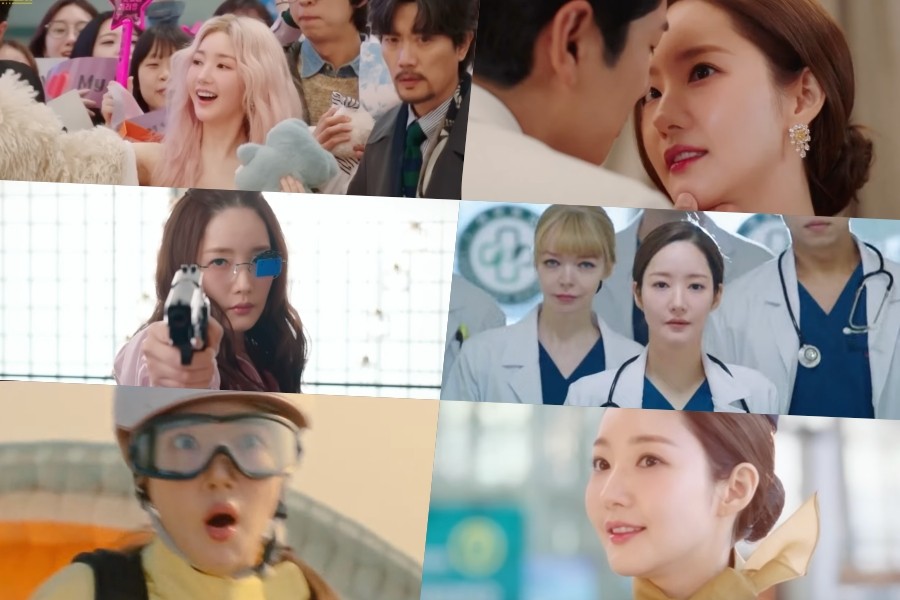 Park Min-young у новому серіалі Confidence Queen