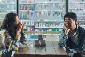 Lim YoonA та Ahn Bo Hyun у новій романтичній комедії "Pretty Crazy"