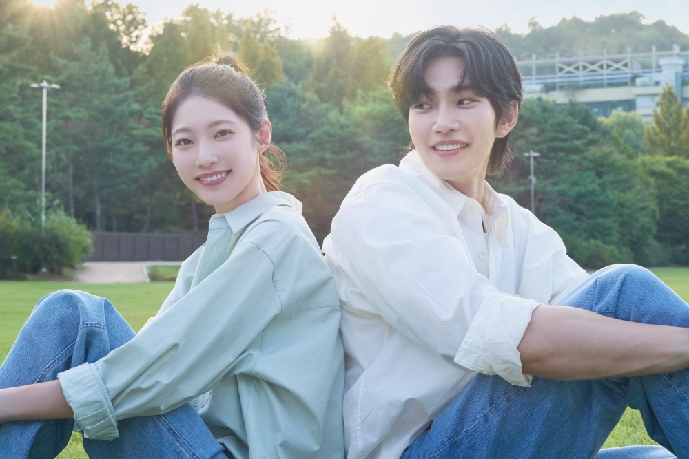 My Lovely Journey: дорама з Gong Seung Yeon та захоплююча подорож до себе