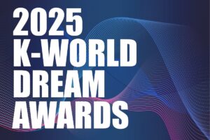 2025 K-World Dream Awards: Лайв виступ FIFTY FIFTY, IVE, Stray Kids та інших зірок K-pop