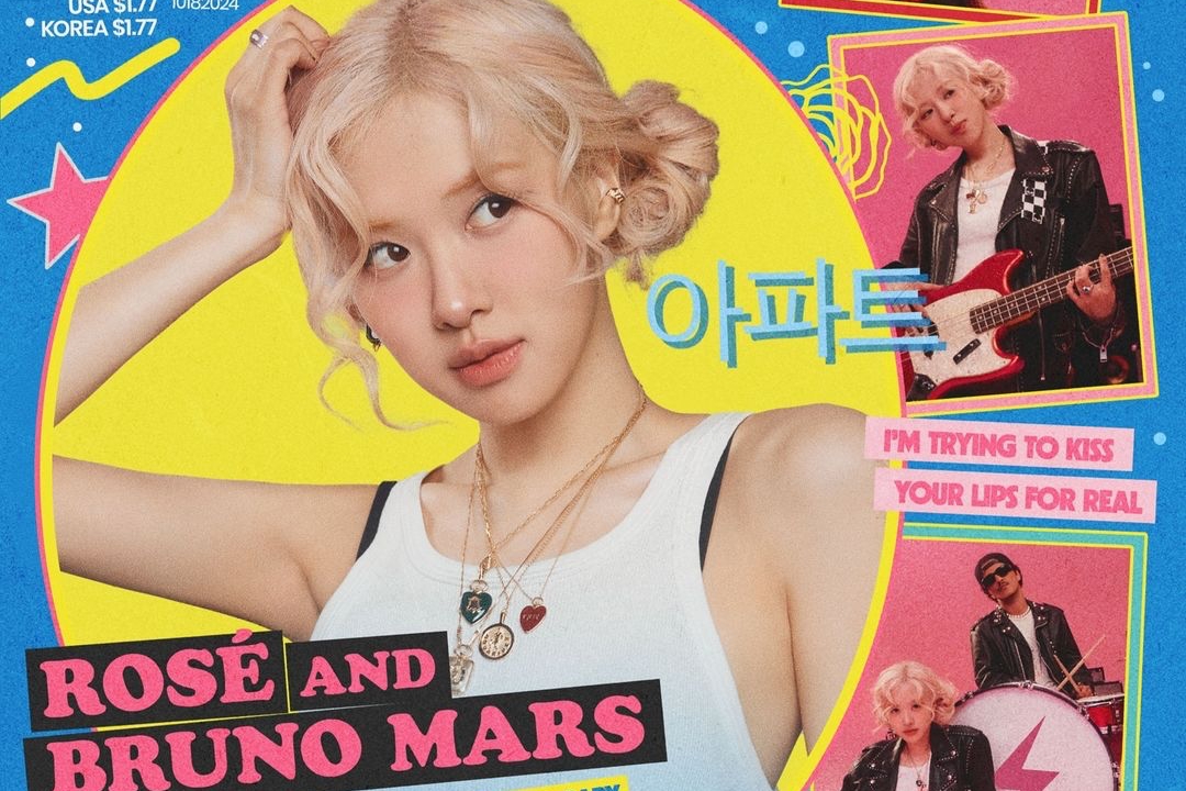 Rosé BLACKPINK та Bruno Mars встановили рекорд Billboard з піснею APT