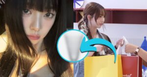 Karina aespa подарувала Jung Jae Hyung розкішний келих Baccarat