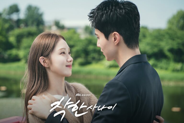 Lee Dong-wook та Lee Sung-kyung у новій дорамі The Nice Guy на JTBC