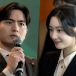 Lee Jin-wook та Jung Chae-yeon у новому K-drama Beyond the Bar